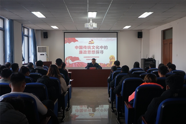 20191223157709031489500881.jpg 图片4.jpg