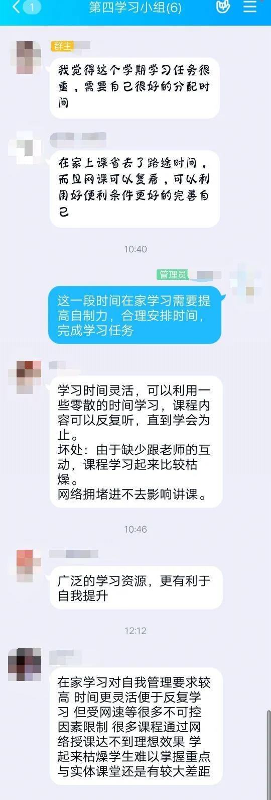 20200409158643274294407570.jpg 微信图片_20200409194423.jpg