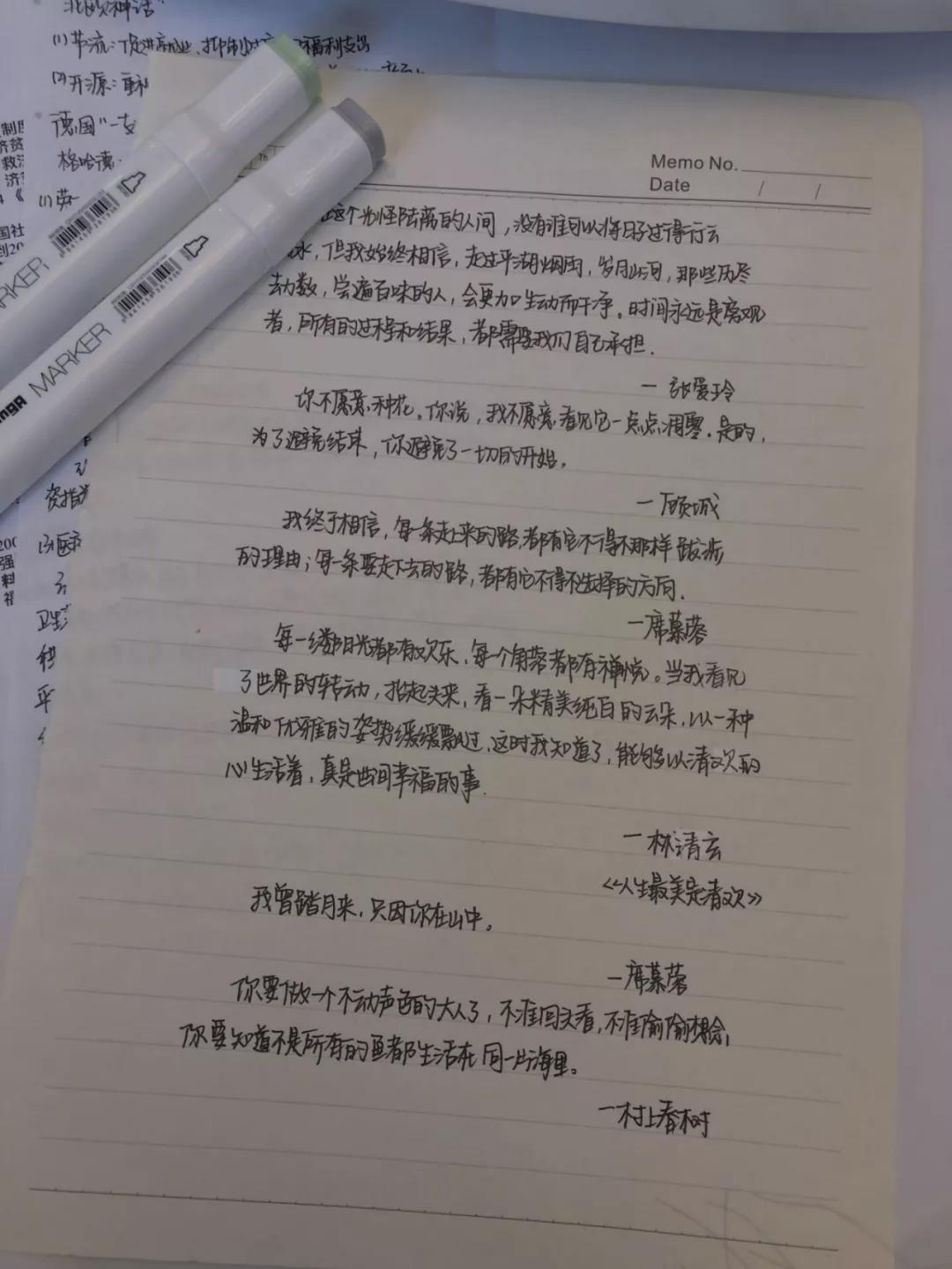 20200409158643540868807175.jpg 20200409158643540868807175.jpg