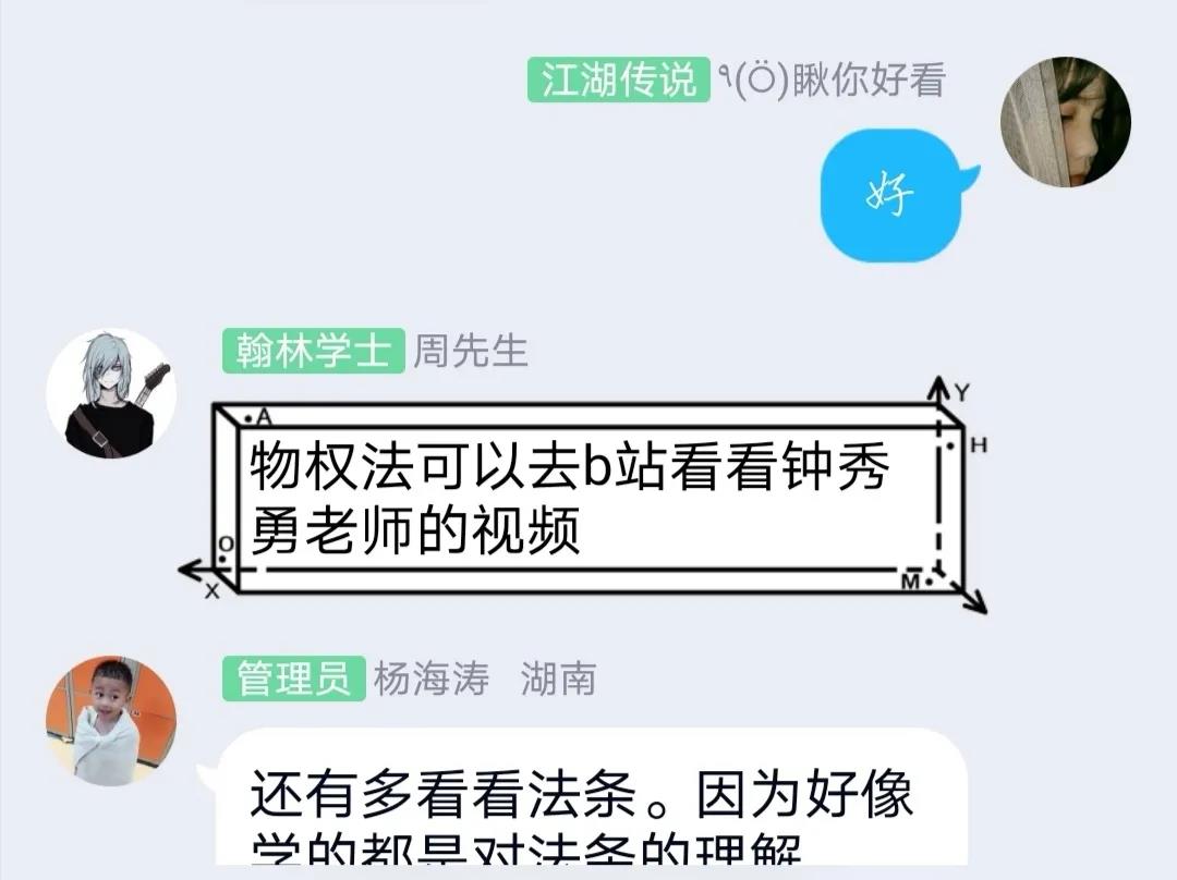 20200419158729526887807448.jpg 20200419158729526887807448.jpg