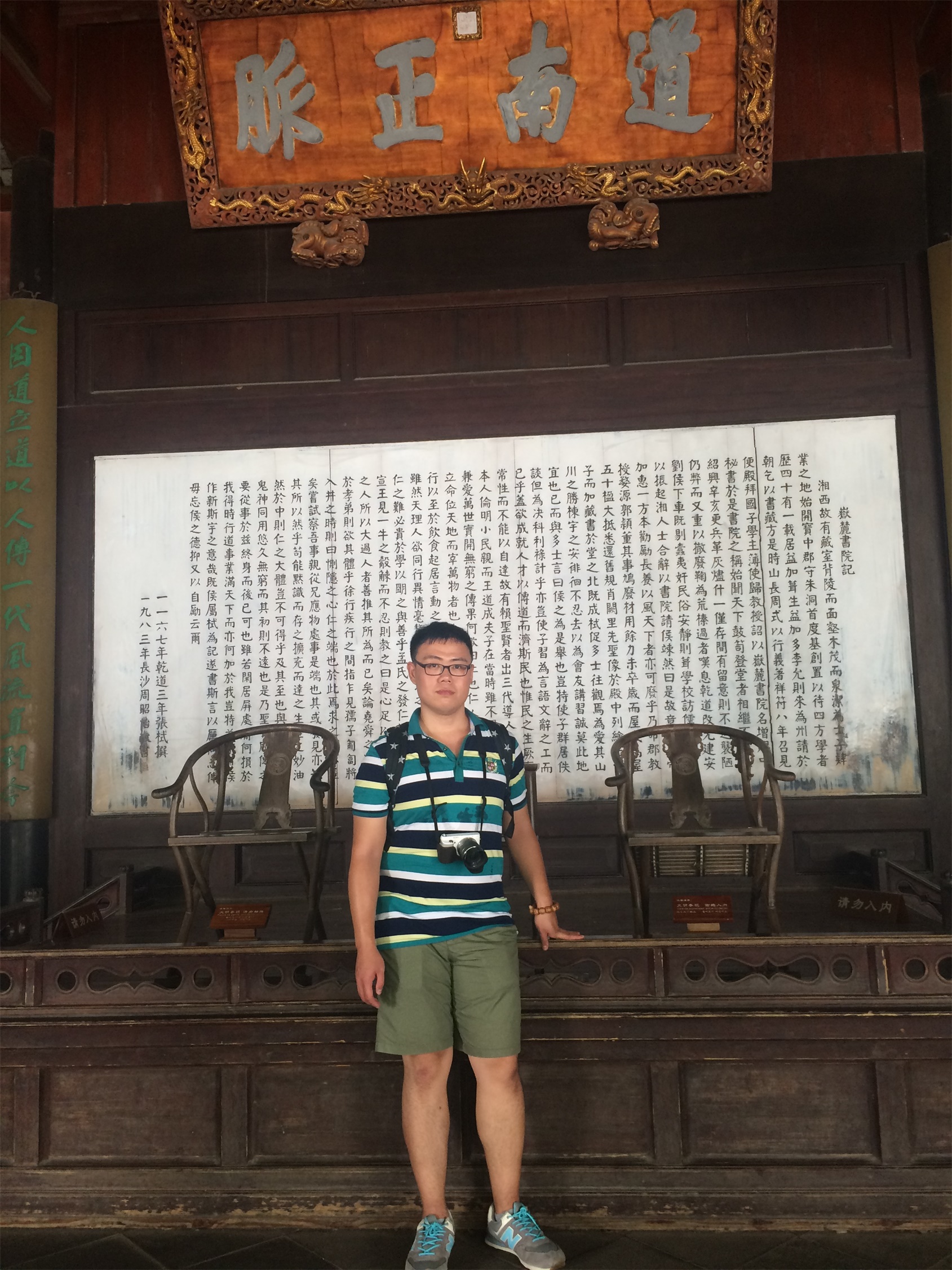 20200507158883523990100496.jpg 钱寅1.jpg