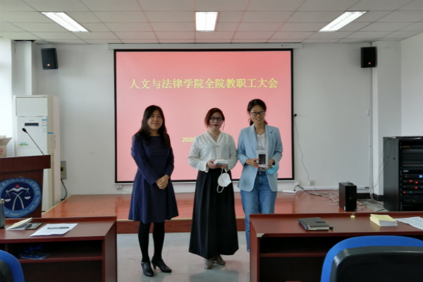 20200523159016560068801823.jpg 11.jpg