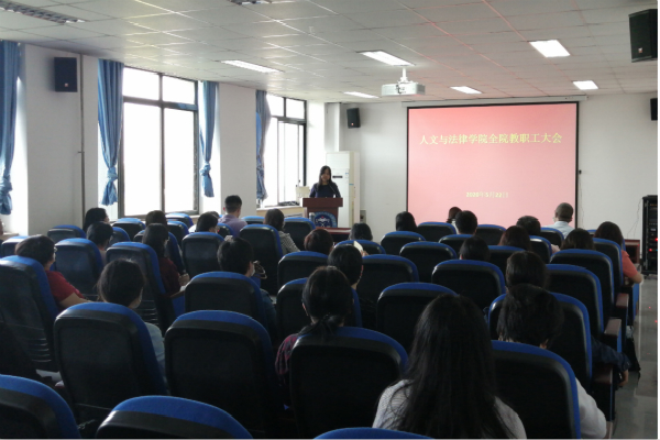 20200523159016571467101203.jpg 李院长讲话_meitu_5.jpg