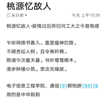 20200630159348797754107971.png image.png