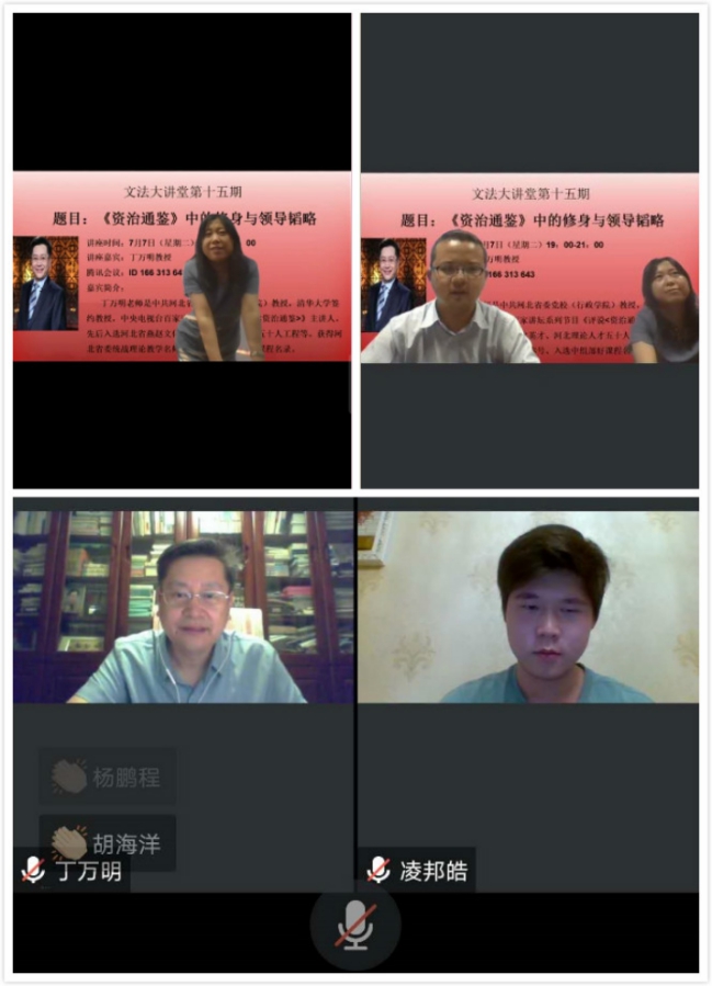 20200708159422150092506166.jpg 4444.jpg