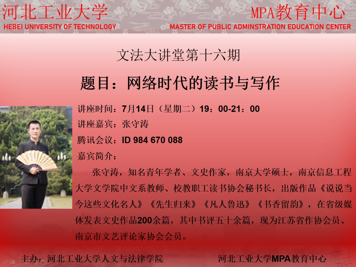 20200716159491220679703300.jpg 03(1).jpg