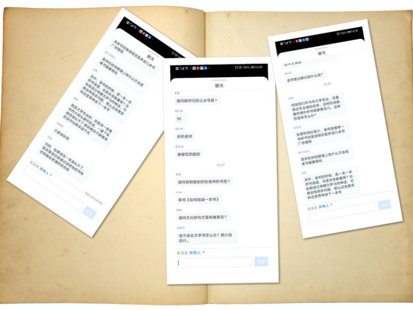 20200716159491291871203961.jpg 13244(1).jpg