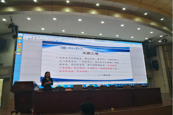 20200901159896859712705345.jpg 2_meitu_1.jpg