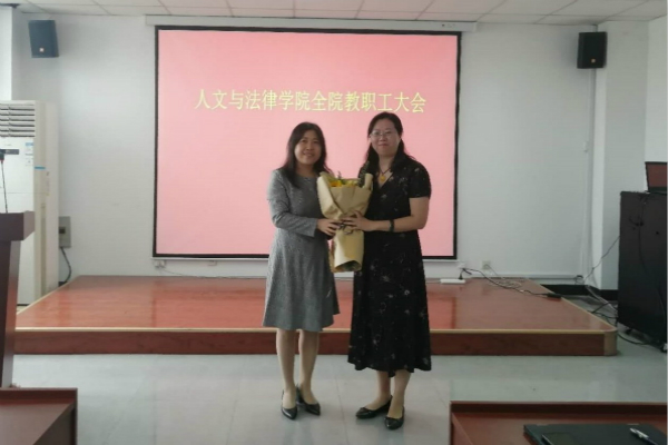 20200913159995823738102366.jpg 国家社科用.jpg