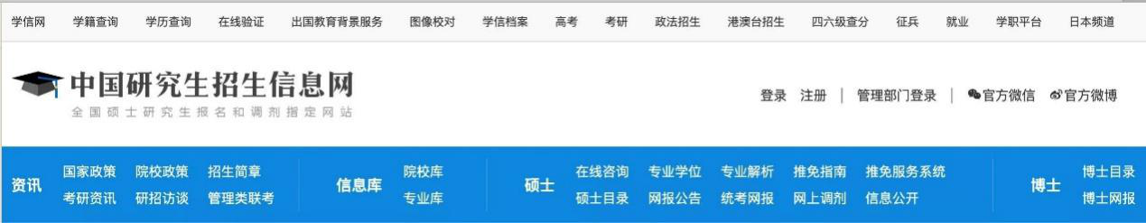 20201009160225851450504085.png 图片3.png