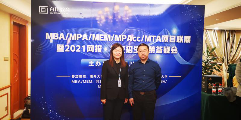 20201014160263593728703705.png 图片2.png