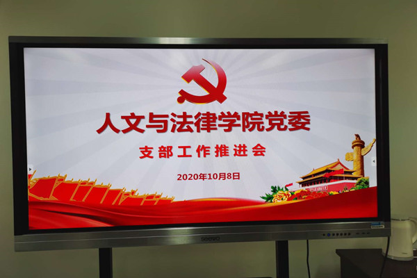 20201026160371882448504051.png 微信图片_1.png