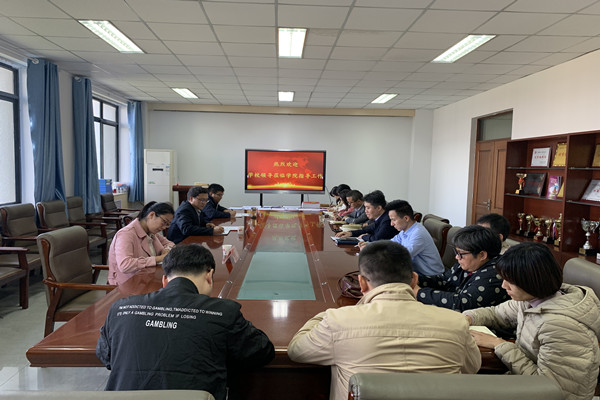 20201026160371976941900646.png 微信图片_11.png