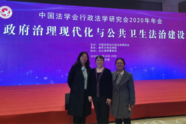 20201118160567641665001287.jpg 年会1_meitu_1.jpg