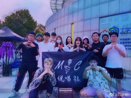 20201231160938516330706959.jpg MIC.jpg