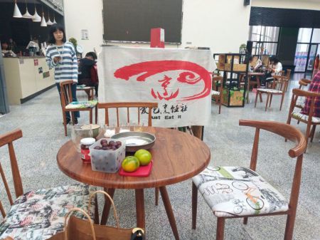 20201231160938517416801391.jpg 爱吃.jpg