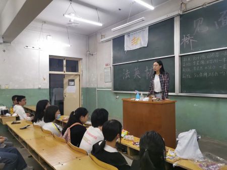 20201231160938520210309069.jpg 法律英语.jpg