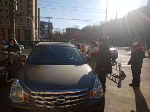 20210115161070977006509020.jpg 3.jpg