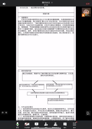 20210121161120251175100116.jpg 14 两位杰出青年队.jpg