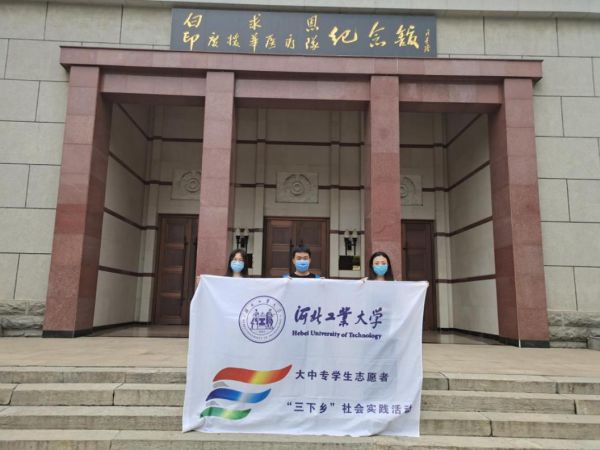 20210309161526138927402631.jpg 2.jpg