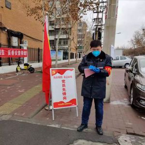 20210310161538784168603165.jpg 刁君旺.jpg.jpg