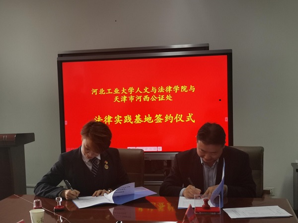 20210315161576990970407011.jpg 2.jpg