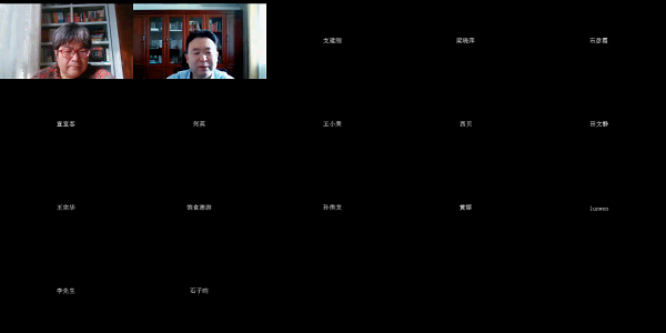 20210407161778071153803633.png 中文1.png