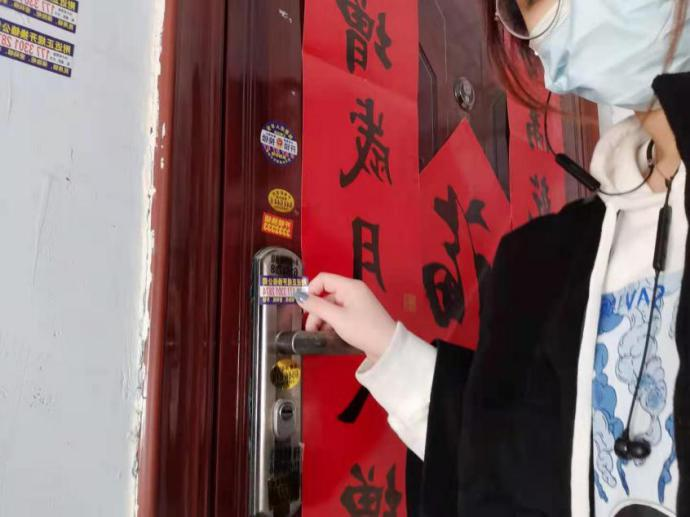 20210410161802715192803882.png 20210410161802715192803882.png