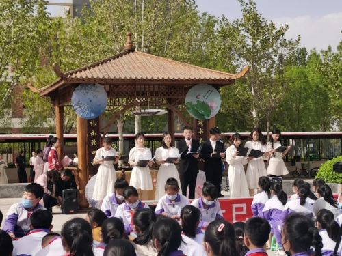 20210421161898870722207836.jpg 表演3.jpg