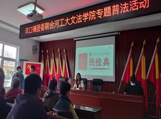 20210430161975171966504926.jpg image003.jpg