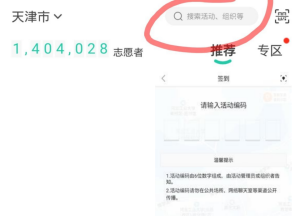 20210430161975427726908246.png WPS图片-修改尺寸.png