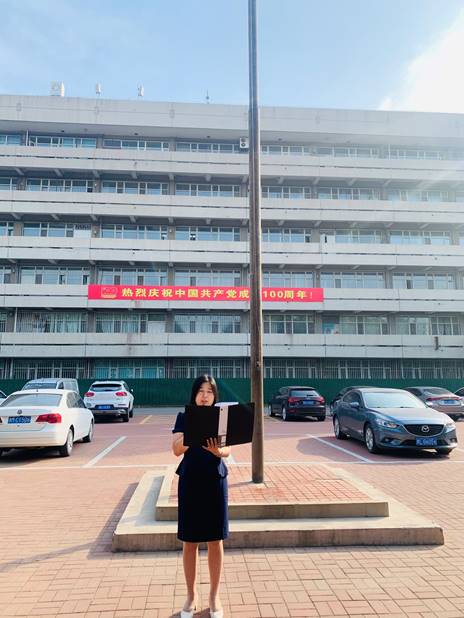 20210531162244480783508180.jpg image004.jpg