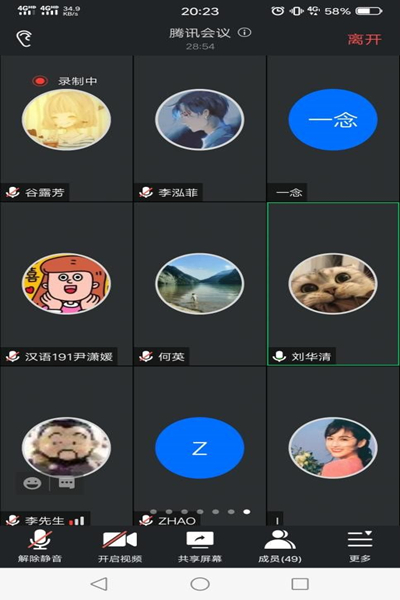 20210604162281226911506446.jpg 1_副本.jpg