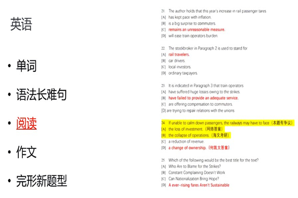 20210604162281235661502985.jpg 6_副本.jpg