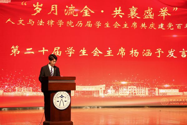 20210610162330385490903030.jpg 图片8.jpg