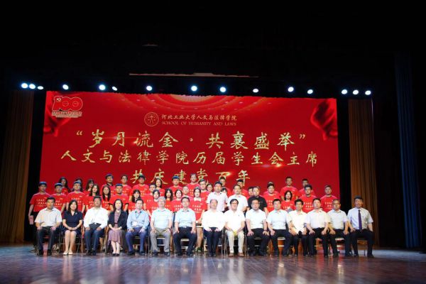 20210610162330437883203513.jpg 图片25.jpg