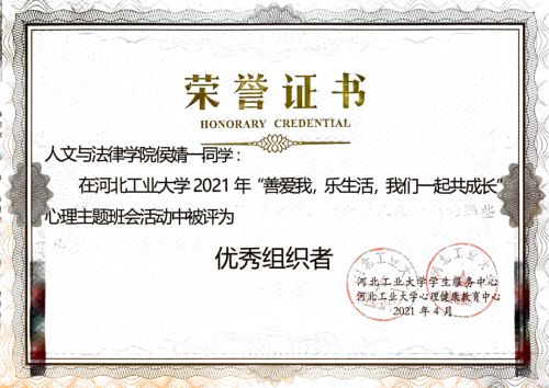 20210616162381188877703905.jpg 4.jpg