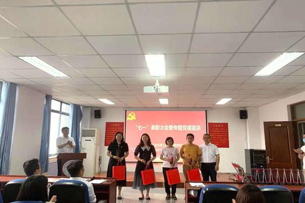 20210701162513053795706453.jpg 党员2.jpg